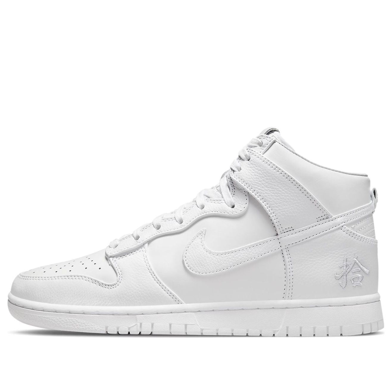 Nithtke Duthtnk High Premium 'Pick-Up' DO2321-111