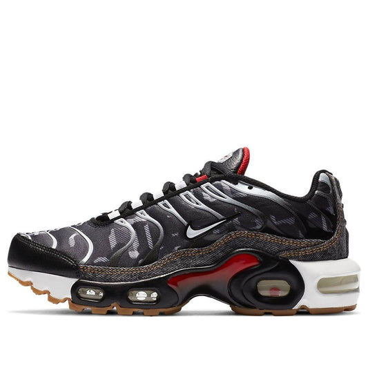 (GS) Nithtke Aithtr Max Plus 'Remix Pack - Black' DB1979-900
