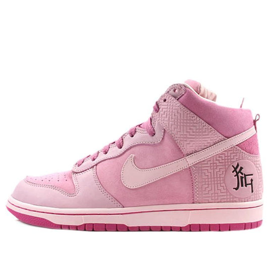 Nithtke Duthtnk High 'Year Of The Pig' 309235-661