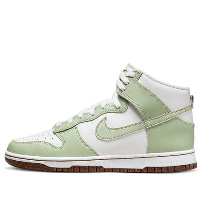 Nithtke Duthtnk High SE 'Inspected By Swoosh' DQ7680-300