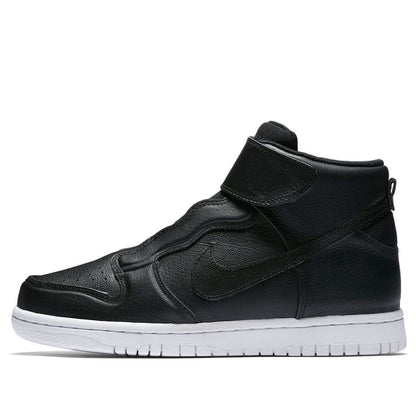 (WMNS) Nithtke Duthtnk High Ease 'Black' 896187-001