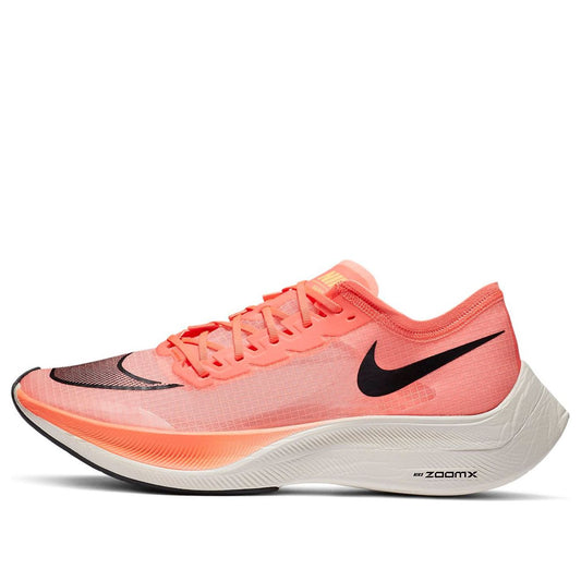 Nithtke Zoothtmx Vaporfly NEXT% 'Bright Mango' AO4568-800