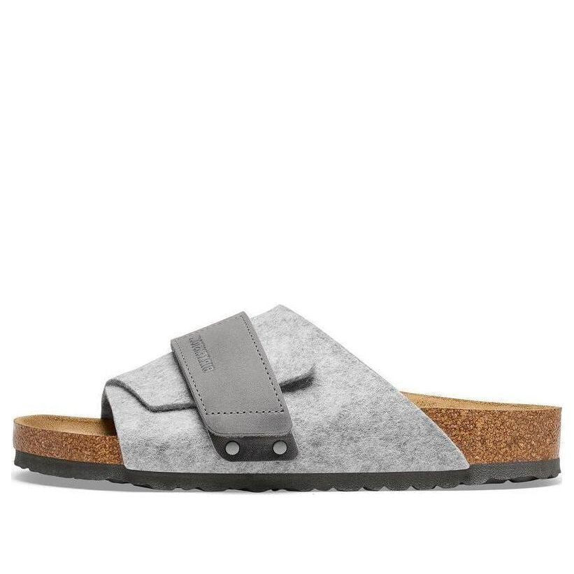 Birkenthtstock Kyoto Natural Leather Felt Narrow Fit 'Light Grey' 1025744