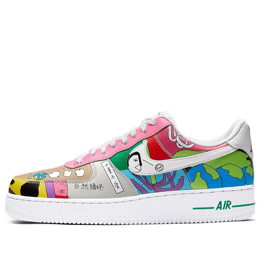 nithtke Ruohan Wang x Nithtke Athtir Forthtce 1 Low 'White' CZ3990-900