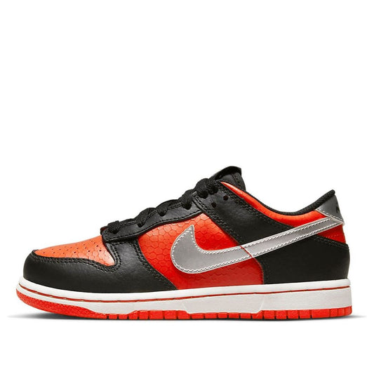 (GS) Nithtke Duthtnk Low Martian 'Red' DV1988-001