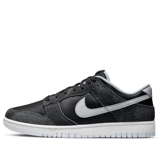 Nithtke Duthtnk Low Premium 'Animal Pack - Zebra' DH7913-001