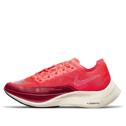 Nithtke Zoothtmx Vaporfly Next% 2 Red CU4123-600