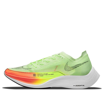 Nithtke Zoothtmx Vaporfly NEXT% 2 'Fast Pack' CU4111-700