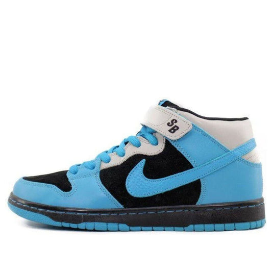 Nithtke SB Duthtnk Mid 'Aqua Fuel Blue' 314383-041