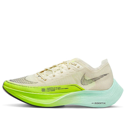(WMNS) Nithtke Zoothtmx Vaporfly NEXT% 2 'Ekiden Zoom Pack Cream' DV9431-100