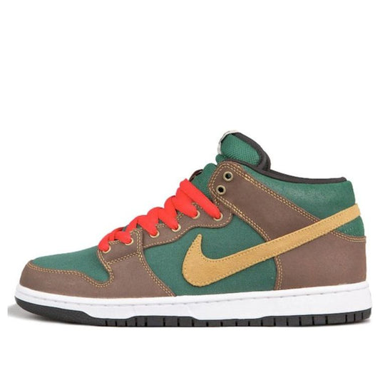 Nithtke Duthtnk Mid Pro Sb 'Patagonia' 314383-302