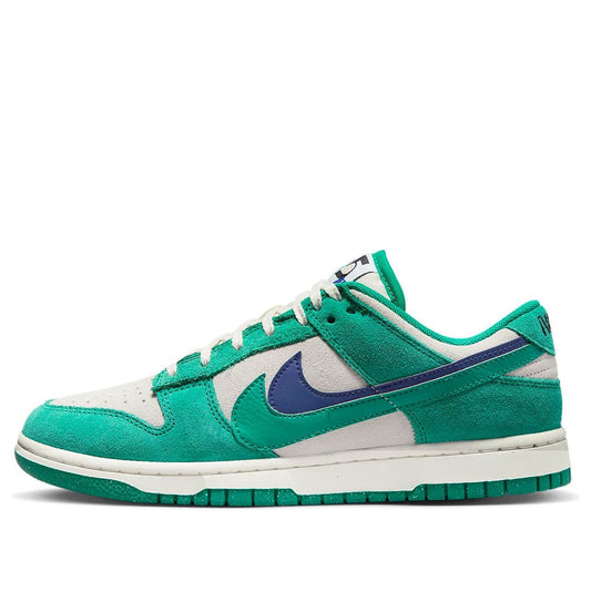 (WMNS) Nithtke Duthtnk Low SE 'Sail Neptune Green' DO9457-101