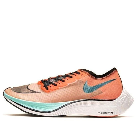 Nithtke Zoothtmx Vaporfly NEXT% 'Ekiden Zoom Pack' CD4553-300